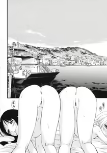 Page 72 of Watashi o Ariake e Tsuretette! - Take me to Ariake! - preview thumbnail
