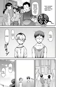 Page 53 of Yuri Kan + Kanyou Shoujo - preview thumbnail