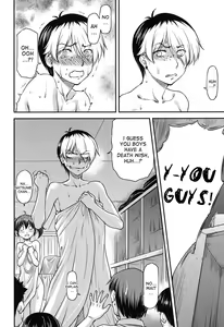 Page 10 of Yuri Kan + Kanyou Shoujo - preview thumbnail
