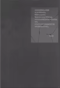 Page 3 of Pinghai Kan - preview thumbnail