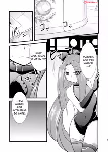 Page 3 of Miryou Skill no Kiki ga Waruinode Master ni Tameshitemita. | I Tried Using My Charm Skill On My Master - preview thumbnail