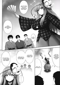 Page 3 of Oppai Kokoro-chan Bon - preview thumbnail
