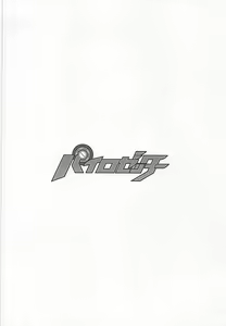 Page 3 of Pairozetter - preview thumbnail
