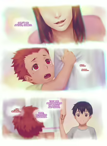 Page 3 of Smile Ch.02 - Distance of Feelings - preview thumbnail