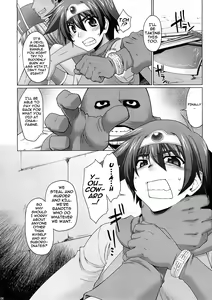 Page 5 of Zecchou Yuusha - preview thumbnail
