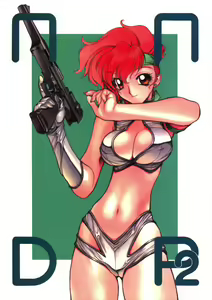 NNDP 2 — hentai manga cover on Fhentai