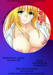 Page 26 of Oshiete Rito-Kun! - preview thumbnail