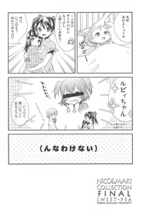 Page 40 of NICO & MAKI COLLECTION FINAL - preview thumbnail