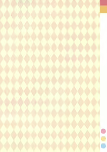 Page 3 of Shoukaku-san wa Tsuitenai? - preview thumbnail