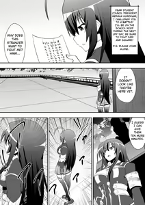 Page 3 of Medaka The End - preview thumbnail