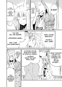 Page 3 of Fukakusaya - Cursed Fox: Chapter 2 - preview thumbnail