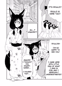 Page 3 of Fukakusaya - Cursed Fox: Chapter 4 - preview thumbnail