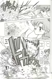 Page 56 of Love Deluxe - preview thumbnail