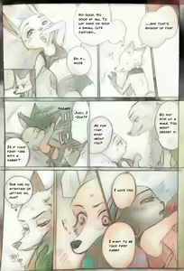 Page 3 of Puzzle - preview thumbnail