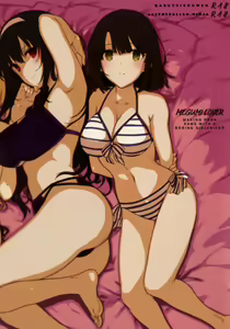 MEGUMI LOVER Saenai Kanojo To Erogezukuri | MEGUMI LOVER Making Porn Game with a Boring Girlfriend (decensored) — hentai manga cover on Fhentai