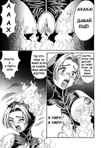Page 11 of Youto | Purpose - preview thumbnail