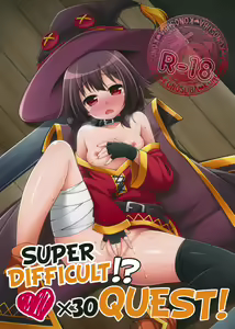 Chou Nankan!? ♥×30 Quest! | Super Difficult!? ♥×30 Quest! — hentai manga cover on Fhentai