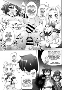Page 4 of Chou Nankan!? ♥×30 Quest! | Super Difficult!? ♥×30 Quest! - preview thumbnail