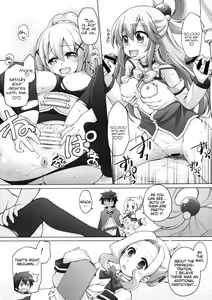 Page 5 of Chou Nankan!? ♥×30 Quest! | Super Difficult!? ♥×30 Quest! - preview thumbnail