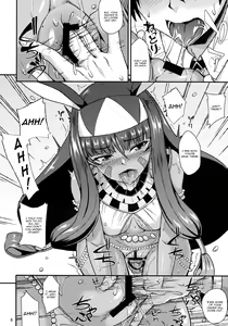 Page 7 of Fukei na Pharaoh ga Daikouzui - preview thumbnail