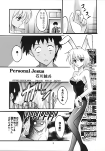 Page 4 of Suzumiya Haruhi no Inbou 3 - preview thumbnail