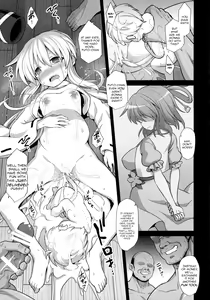 Page 40 of Mononobe no Futo Kousoku Shussan Ryoujoku - preview thumbnail