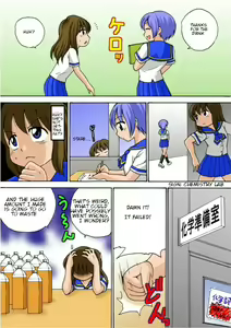 Page 3 of If it's for you... - preview thumbnail