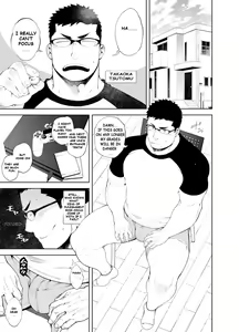 Page 3 of Baka na Hodo Aishite (decensored) - preview thumbnail