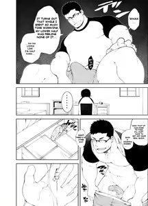 Page 4 of Baka na Hodo Aishite (decensored) - preview thumbnail