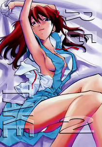 RE-TAKE 2 — hentai manga cover on Fhentai