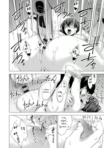 Page 176 of Enji ni Somaru | 정사로 물들다 - preview thumbnail