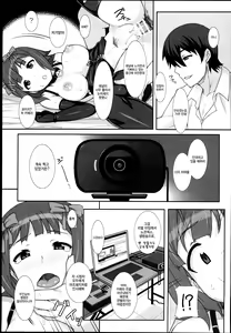 Page 45 of Sweet & Melting - preview thumbnail