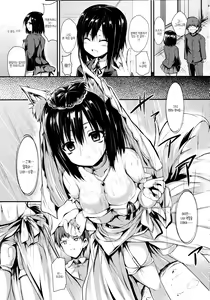 Page 18 of Mononoke Kanojo | 원령그녀 Ch. 1-4 - preview thumbnail