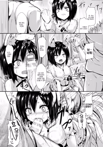 Page 22 of Mononoke Kanojo | 원령그녀 Ch. 1-4 - preview thumbnail