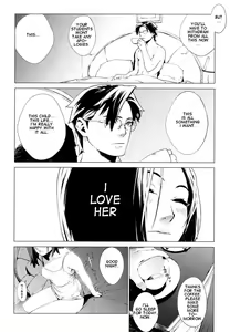 Page 56 of Birthday ~Shokai Genteiban~ Ch.1-8, 10 (decensored) - preview thumbnail