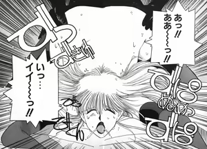 Page 86 of Oneesama Wa 21 Sai - preview thumbnail