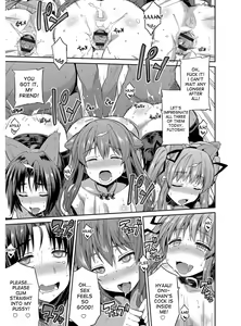 Page 168 of Hyoui Koukan - preview thumbnail