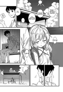 Page 3 of Himatsubushi | Скоротали время - preview thumbnail