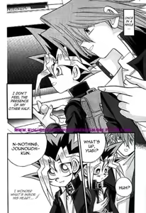Page 3 of CROSS SOUL - preview thumbnail