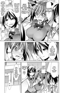 Page 3 of Himegoto Sketch | Secret Sketch - preview thumbnail