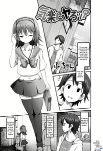 Kiraku ni Yaro? — hentai manga cover on Fhentai