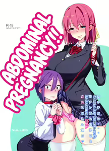 Sebarami! | Abdominal Pregnancy! - hentai manga cover image