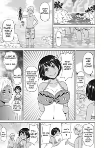Page 3 of Summer Tentacle - preview thumbnail