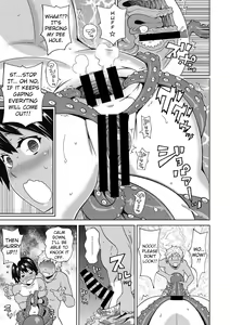 Page 8 of Summer Tentacle - preview thumbnail