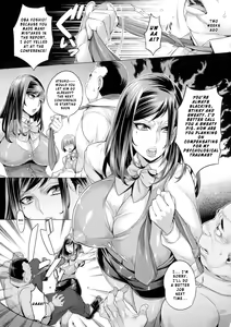 Page 6 of Yoru no Seigyouhisho - preview thumbnail