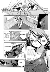 Page 113 of Hatsu Inu - Anfang Hund (decensored) - preview thumbnail