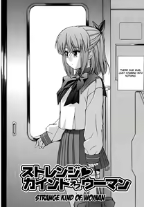 Page 20 of Hatsu Inu - Anfang Hund (decensored) - preview thumbnail