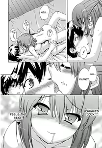 Page 68 of Hatsu Inu - Anfang Hund (decensored) - preview thumbnail
