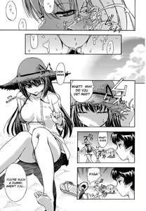 Page 8 of Hatsu Inu - Anfang Hund (decensored) - preview thumbnail