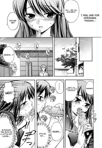 Page 83 of Hatsu Inu - Anfang Hund (decensored) - preview thumbnail
